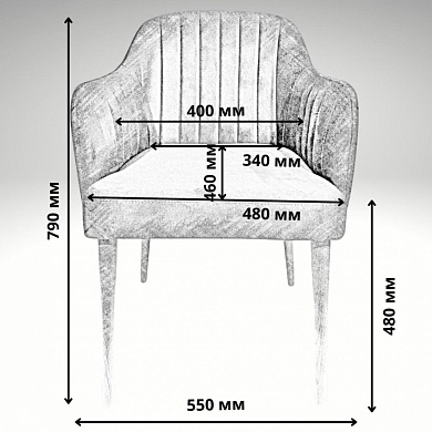 Стул  550*620*790  (A. BUCKLE Latte / ножки Бук / Тон-4 (Старинный орех))