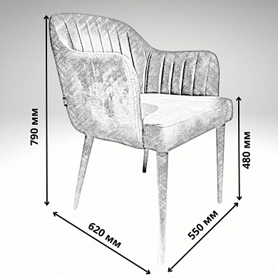 Стул  550*620*790  (A. BUCKLE Latte / ножки Бук / Тон-4 (Старинный орех))