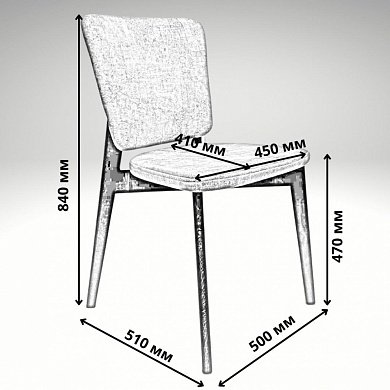 Стул Safir 510*500*840  ( BINGO (цвет3) / корпус Бук / Тон- 6 (морилка Венге))
