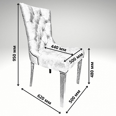 Стул  500*620*950  ( С. Titanium 111 / ножки Бук / Тон-4 (Старинный орех))